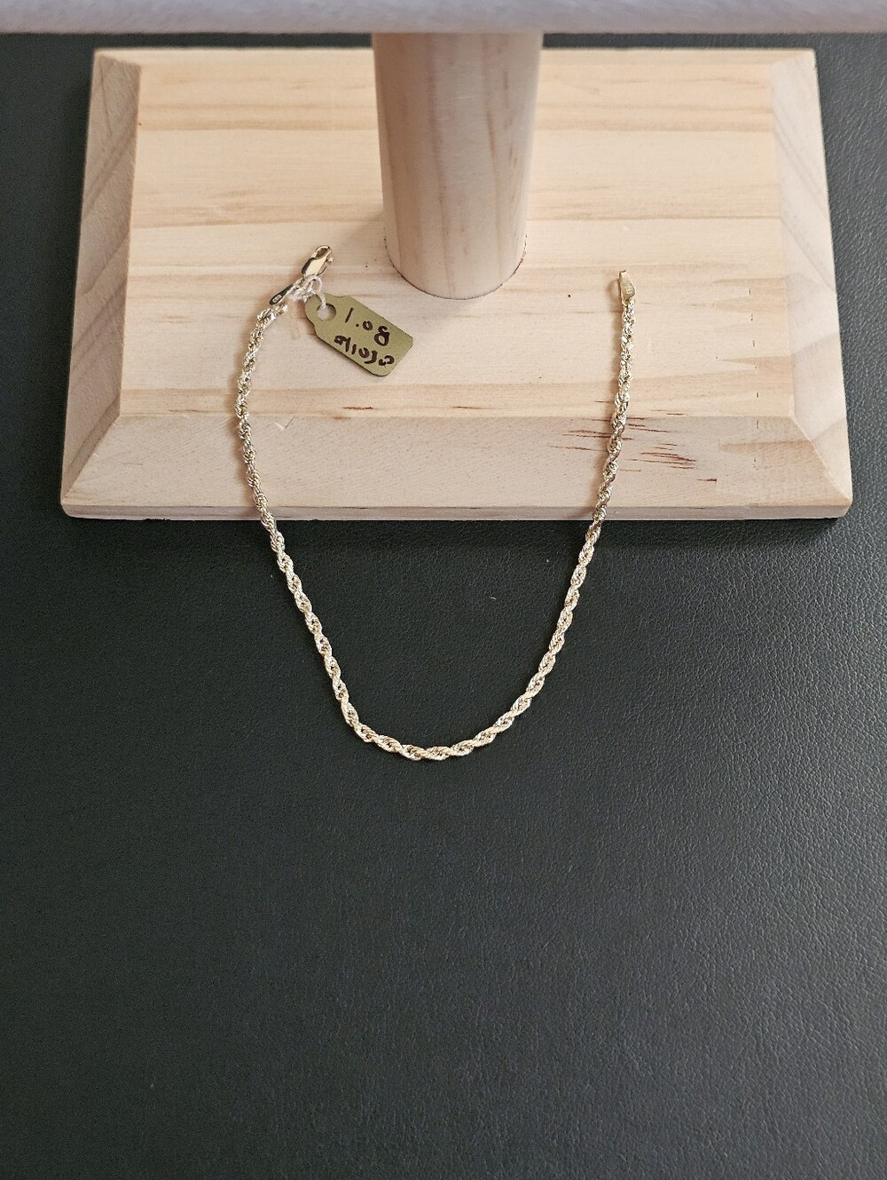 14k Gold Bracelet 7 Inch